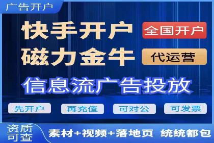 竞价SEM案例解析：快速提升企业知名度案例