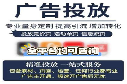 某企业SEM推广代运营的全程回顾与反思